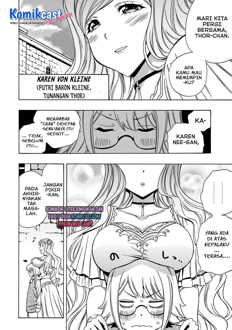 Kenja no Mago