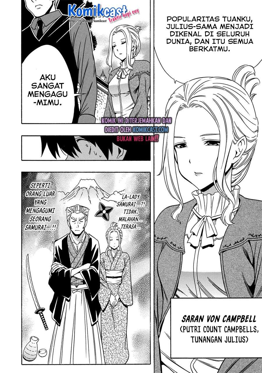 Kenja no Mago