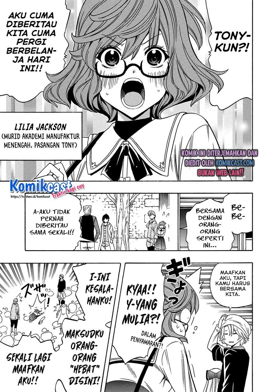 Kenja no Mago
