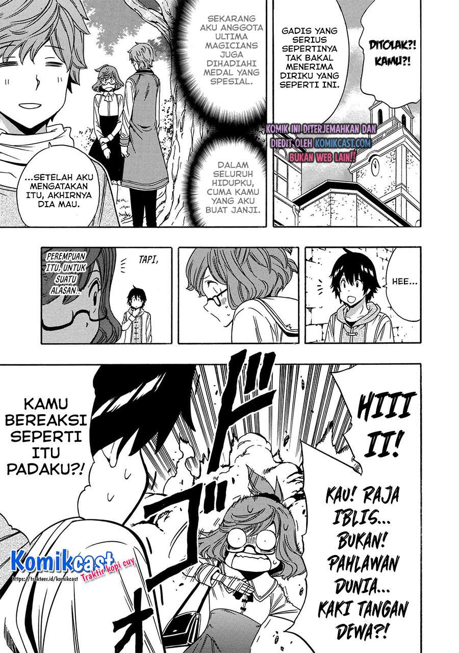 Kenja no Mago