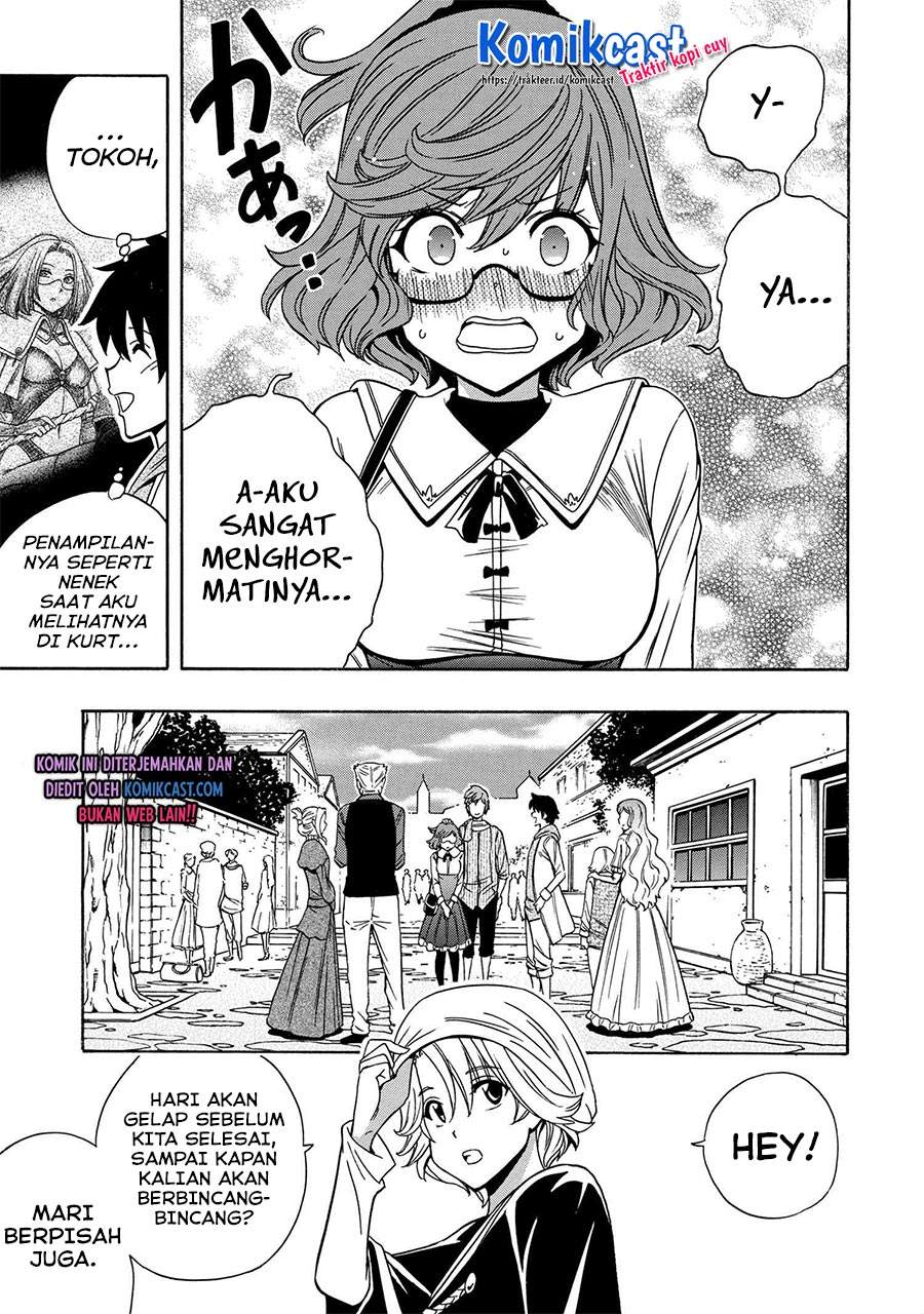 Kenja no Mago