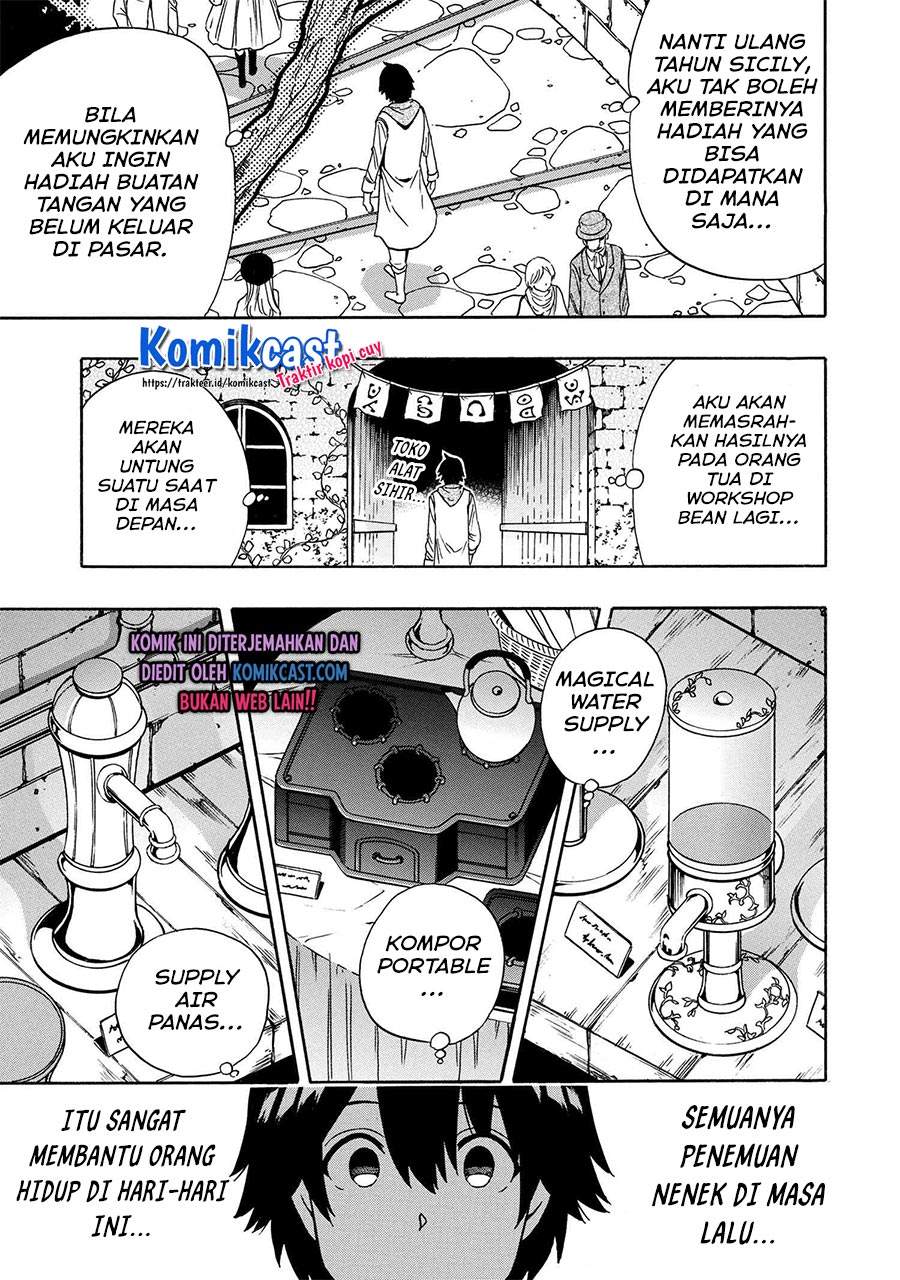 Kenja no Mago