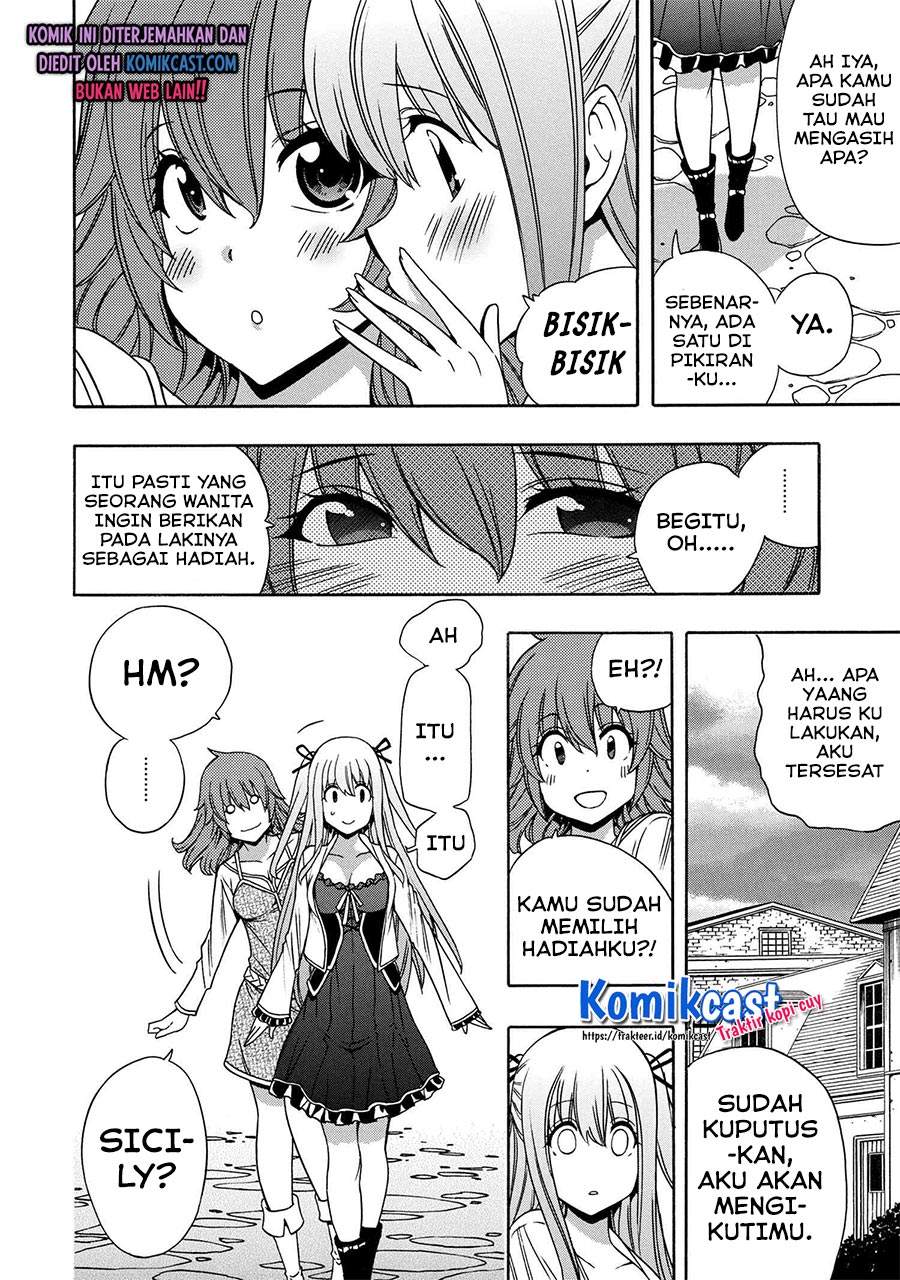 Kenja no Mago