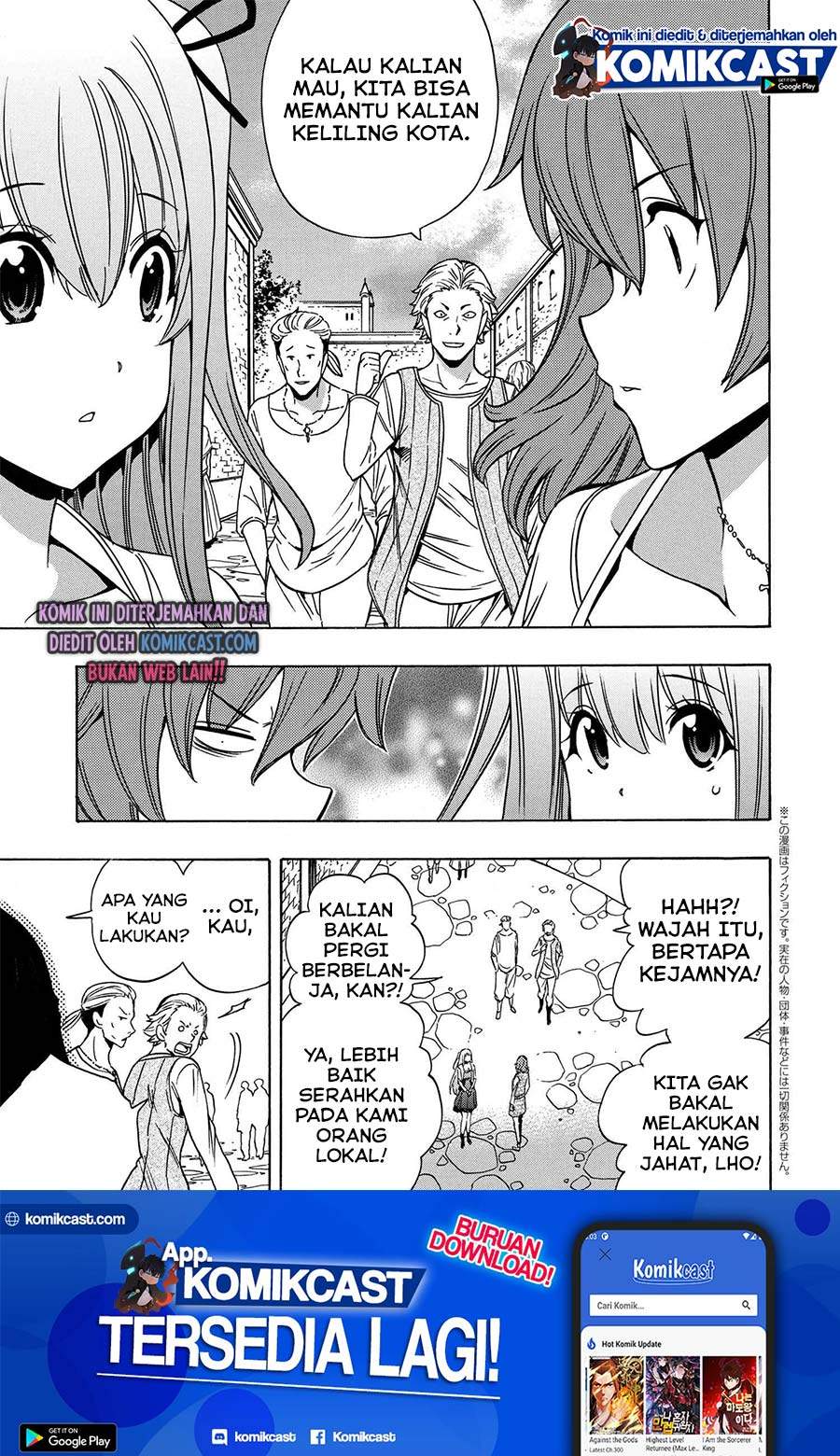 Kenja no Mago