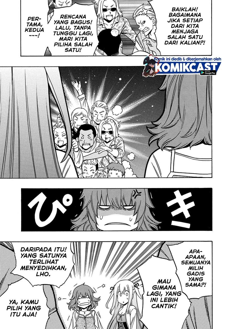 Kenja no Mago
