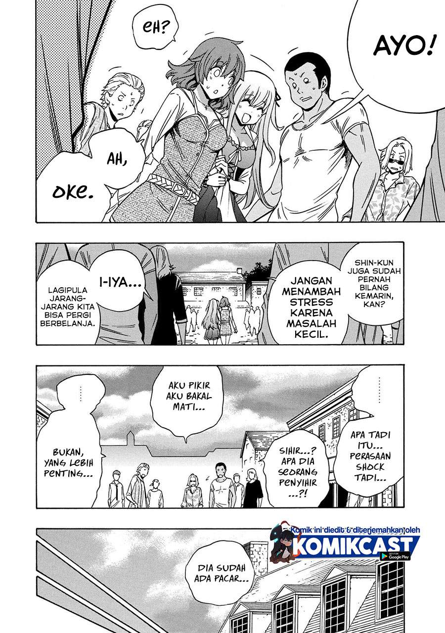 Kenja no Mago