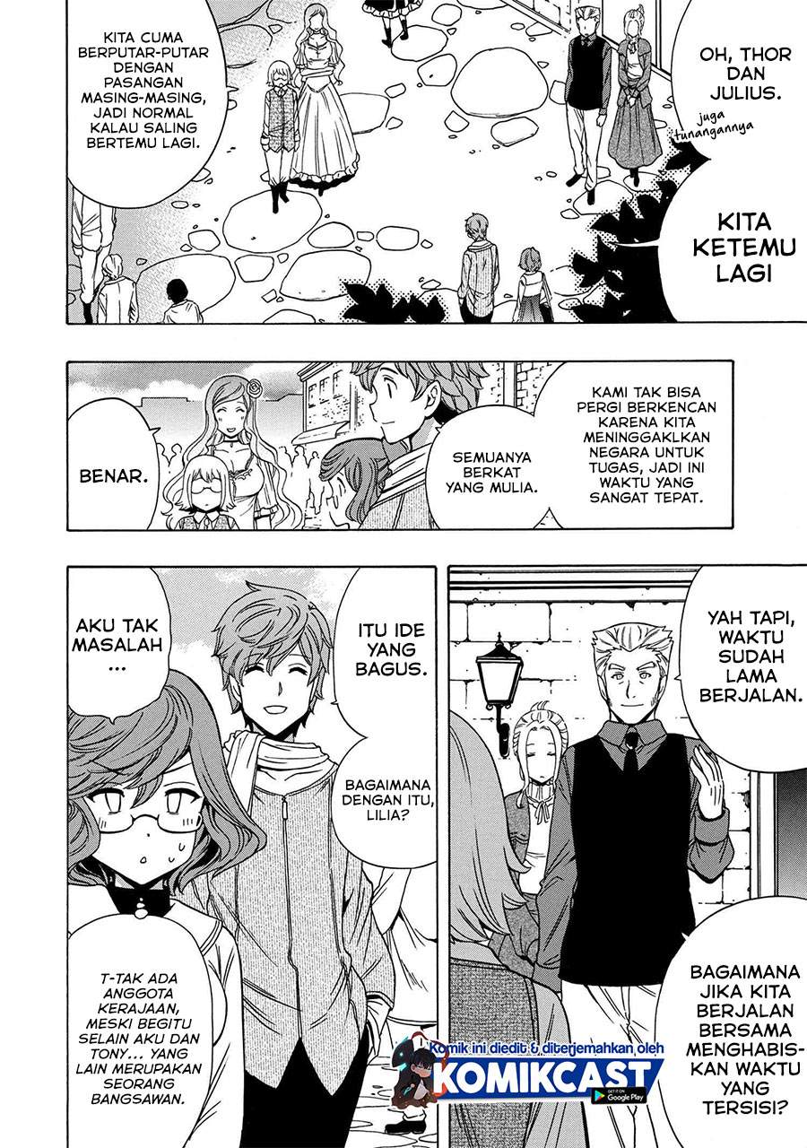 Kenja no Mago