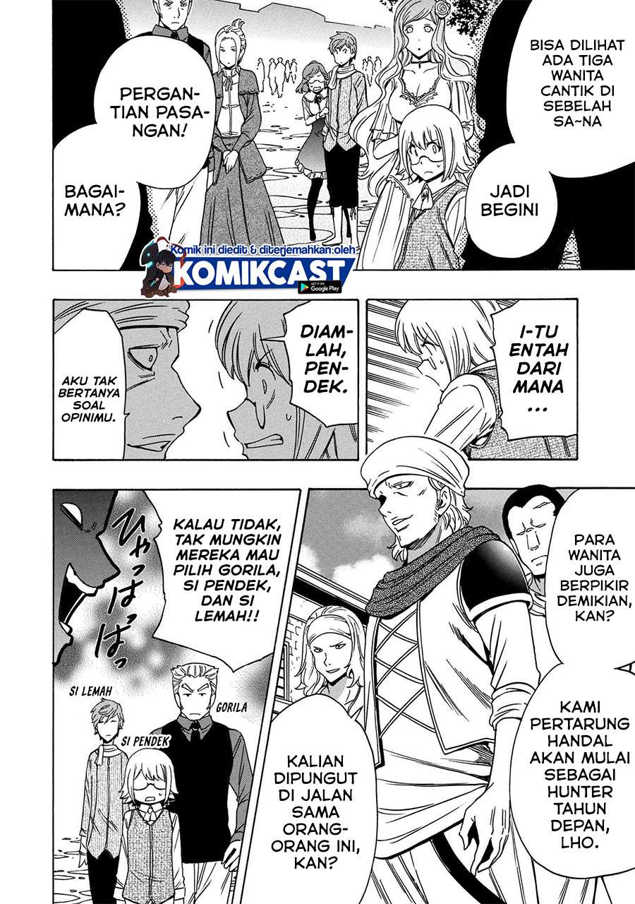 Kenja no Mago