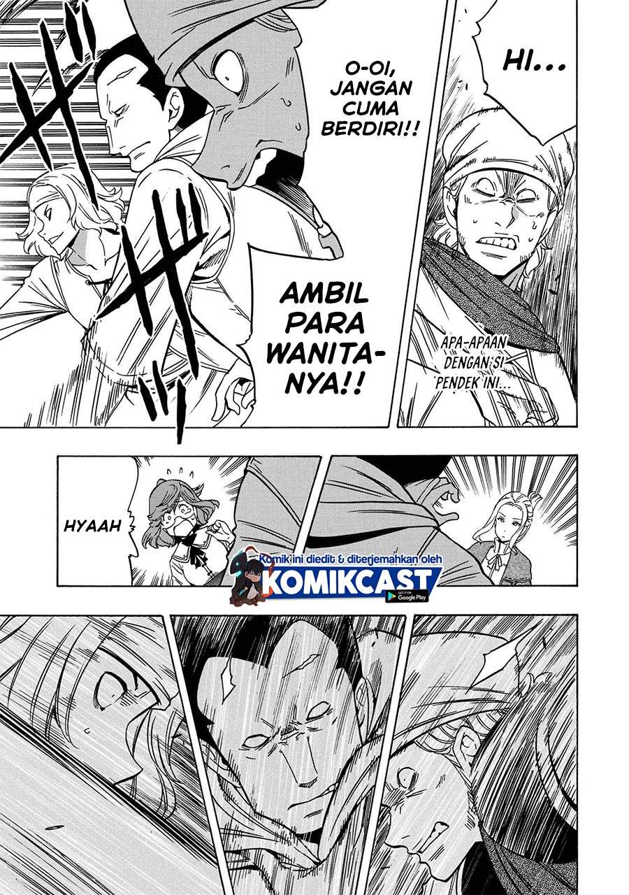 Kenja no Mago
