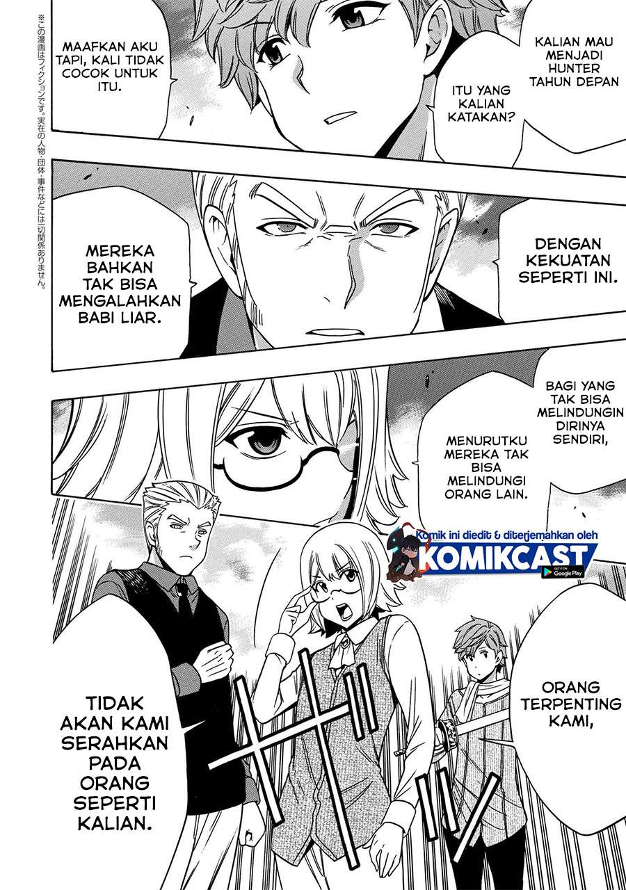 Kenja no Mago