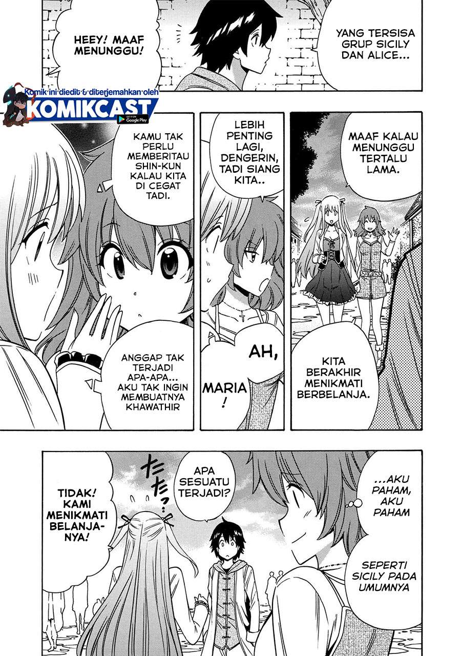 Kenja no Mago