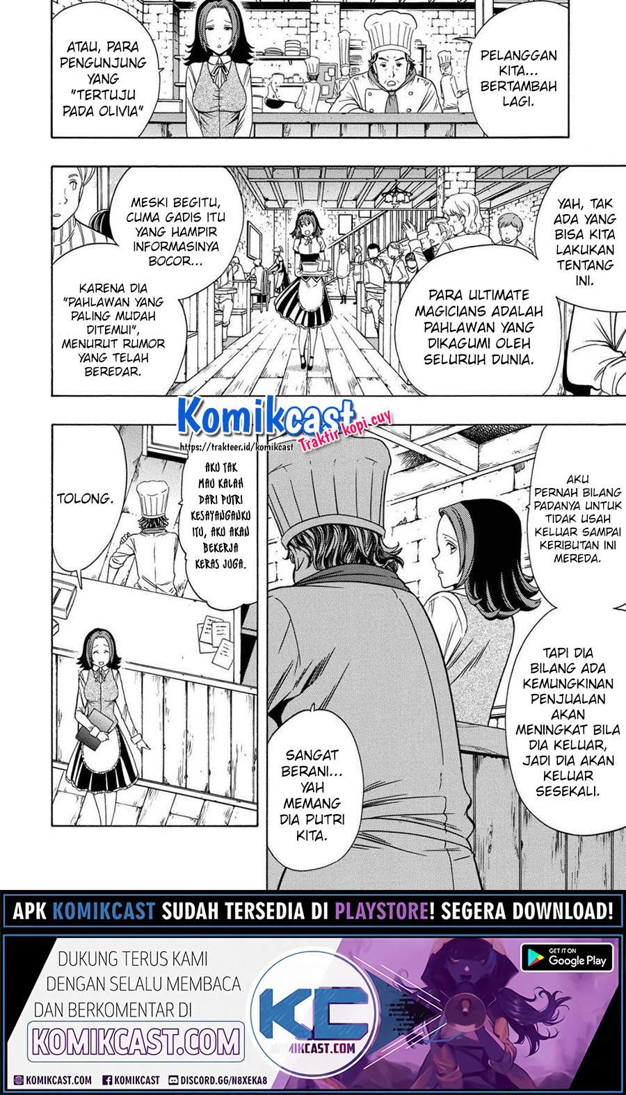 Kenja no Mago