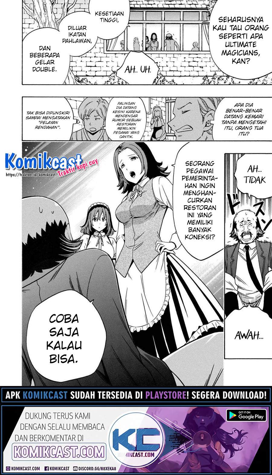 Kenja no Mago