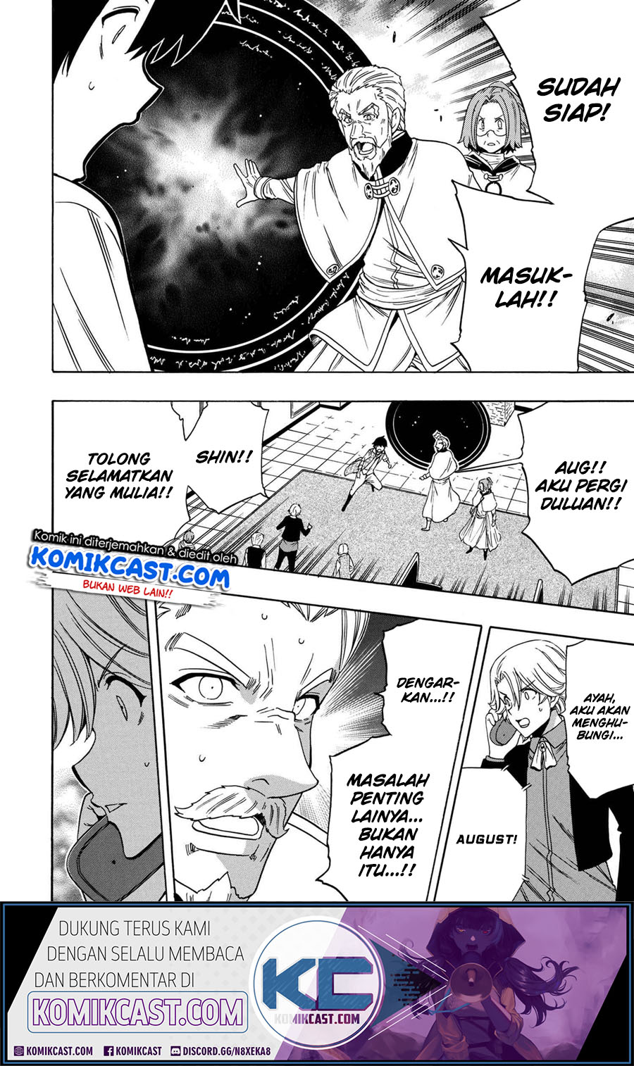 Kenja no Mago Chapter 59