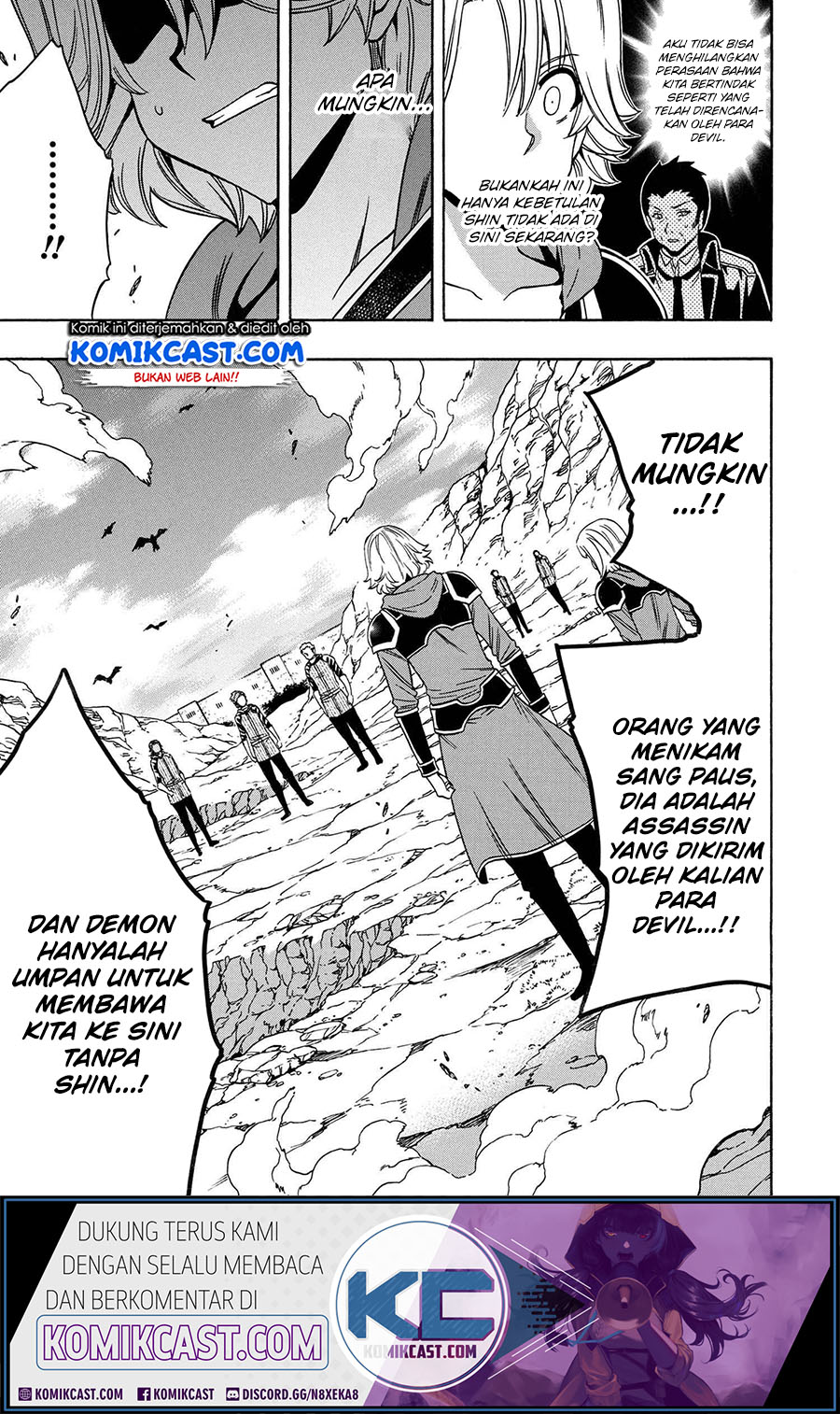 Kenja no Mago Chapter 62