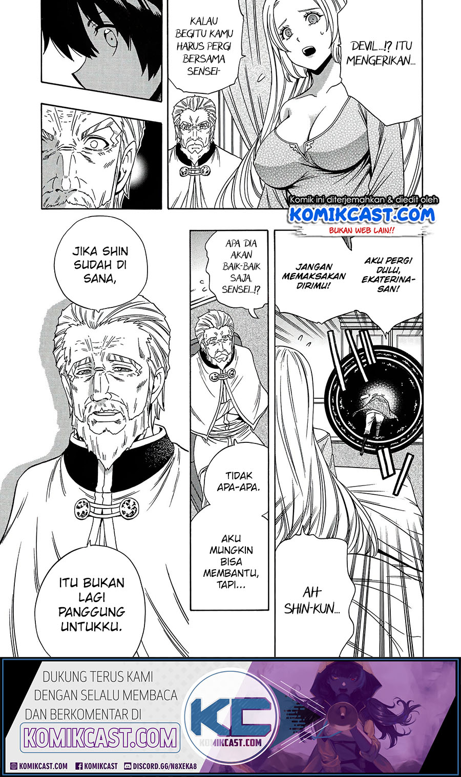 Kenja no Mago Chapter 63