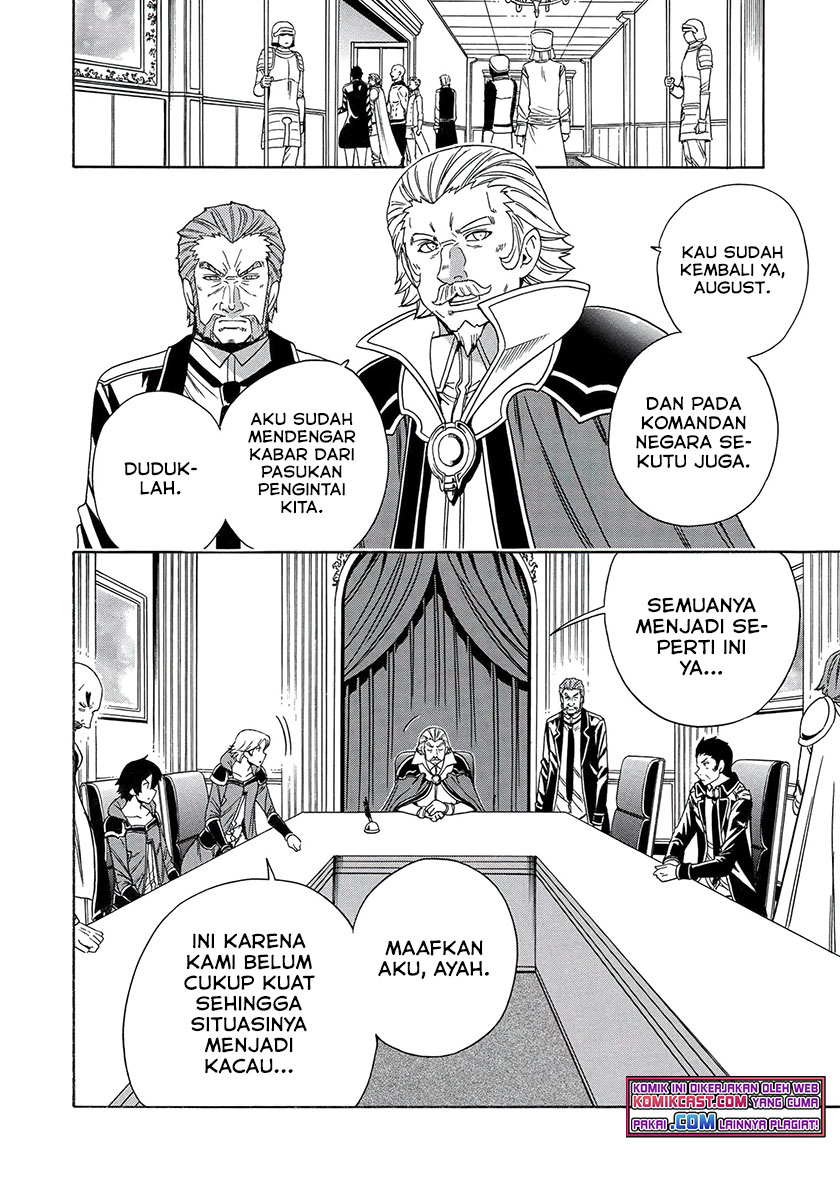 Kenja no Mago
