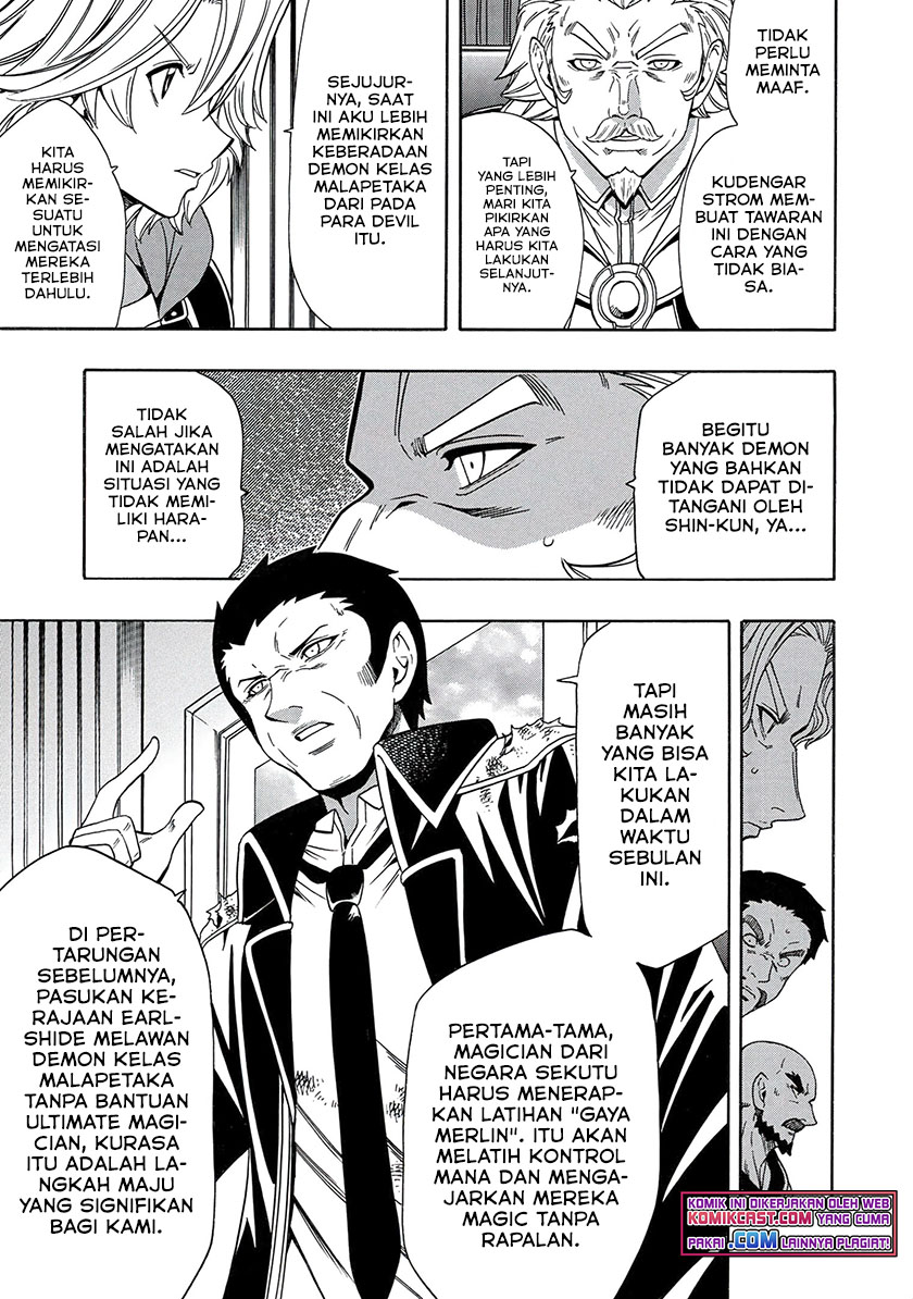 Kenja no Mago