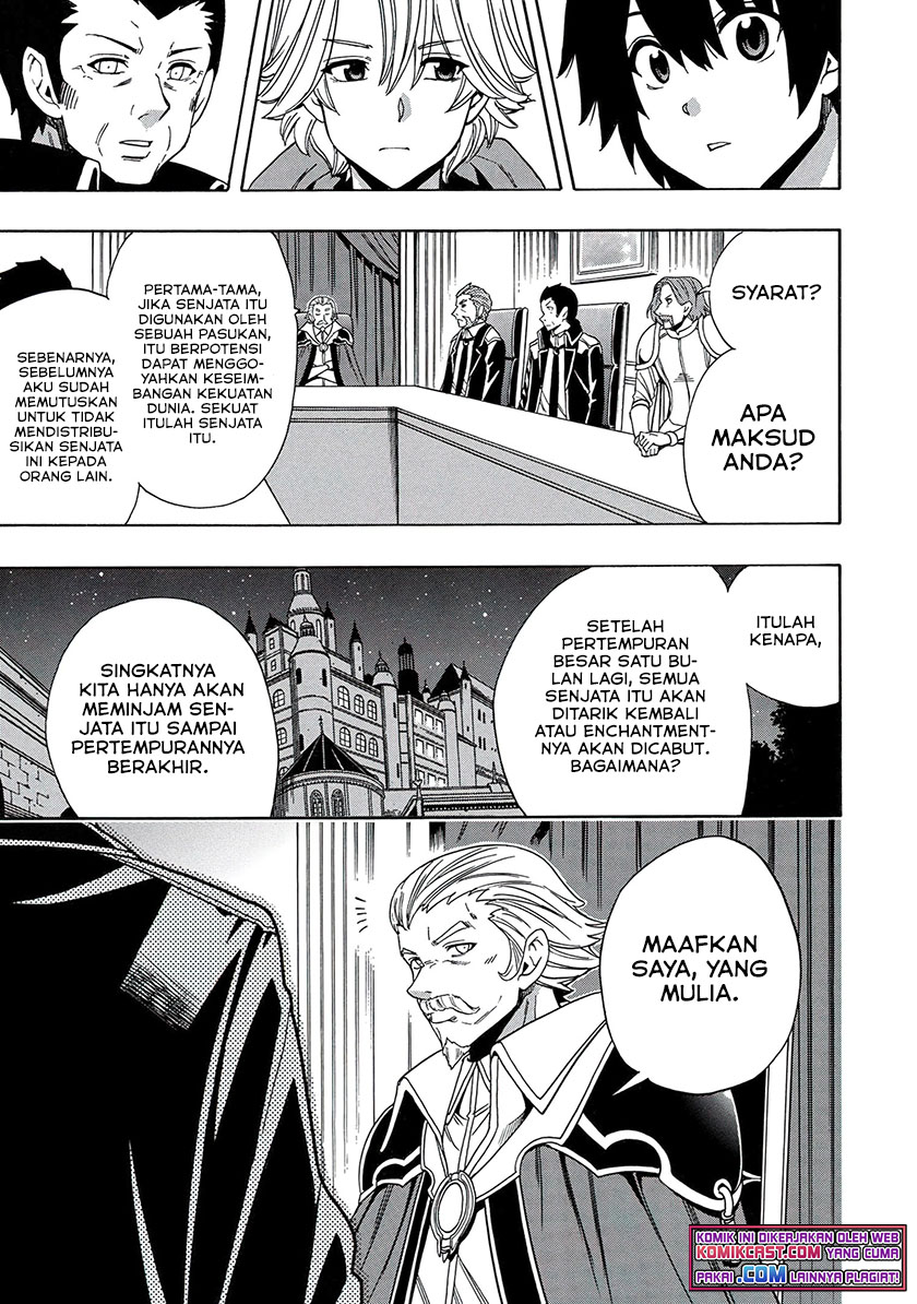 Kenja no Mago