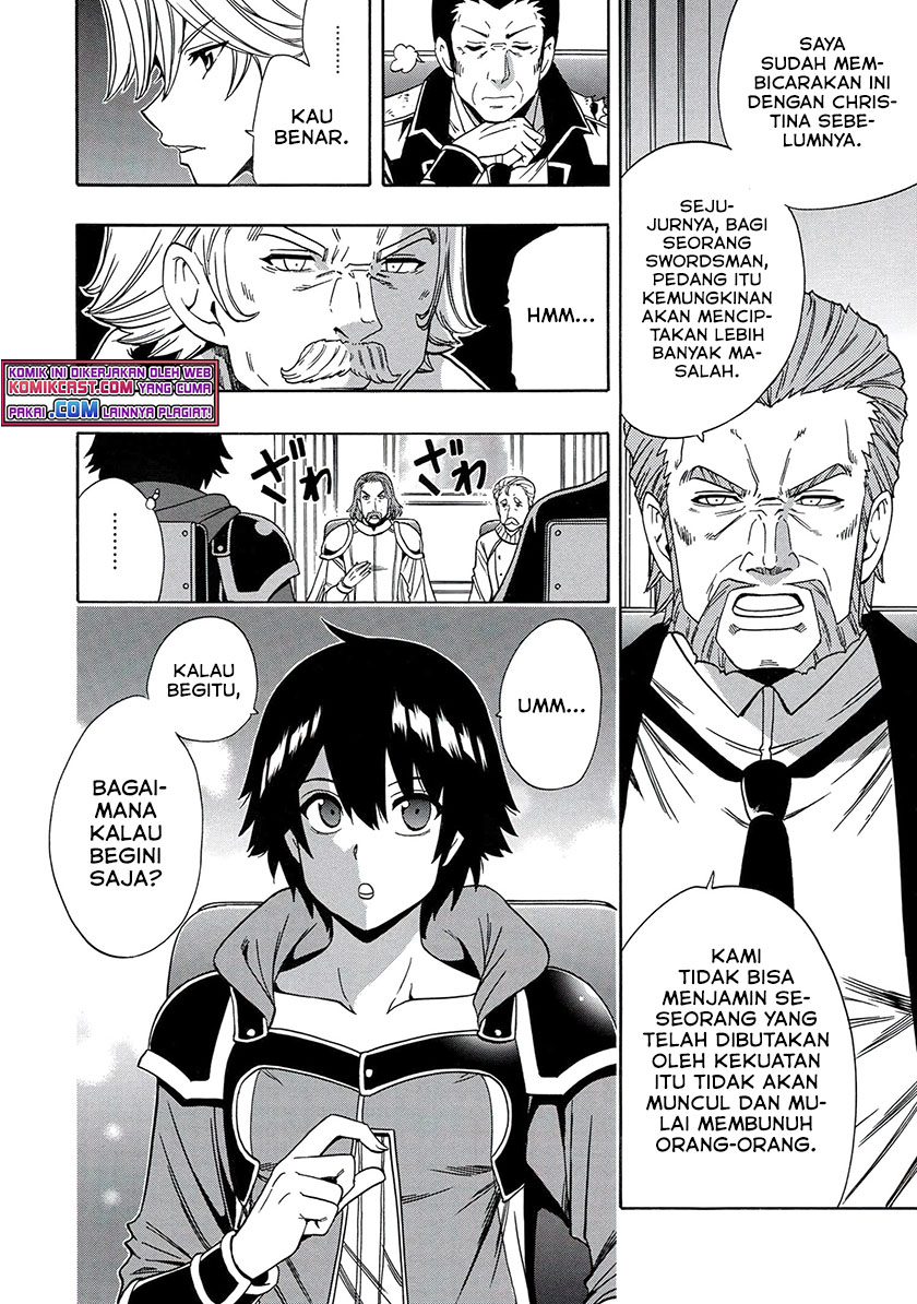 Kenja no Mago