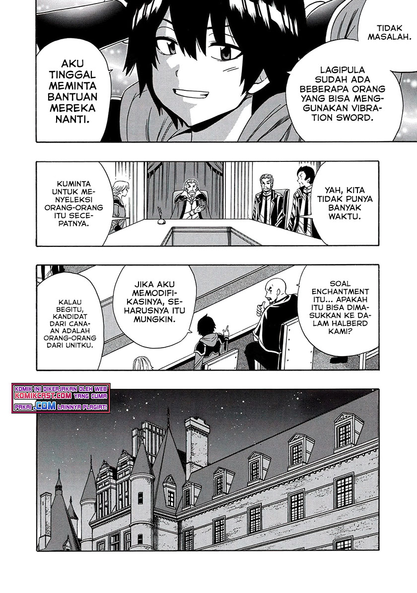 Kenja no Mago