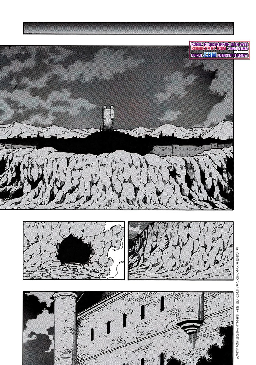 Kenja no Mago