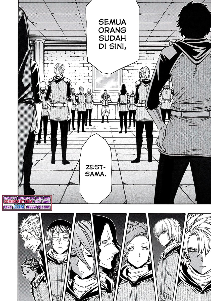Kenja no Mago