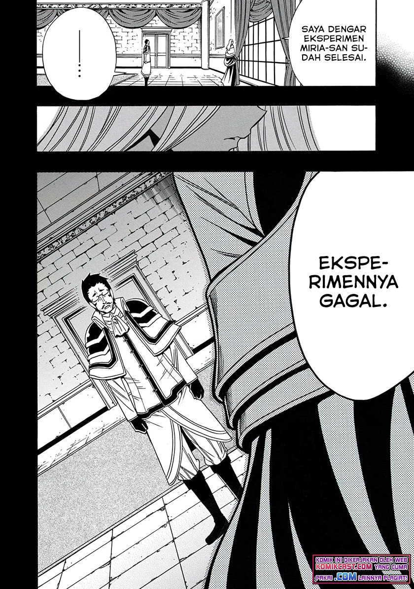 Kenja no Mago