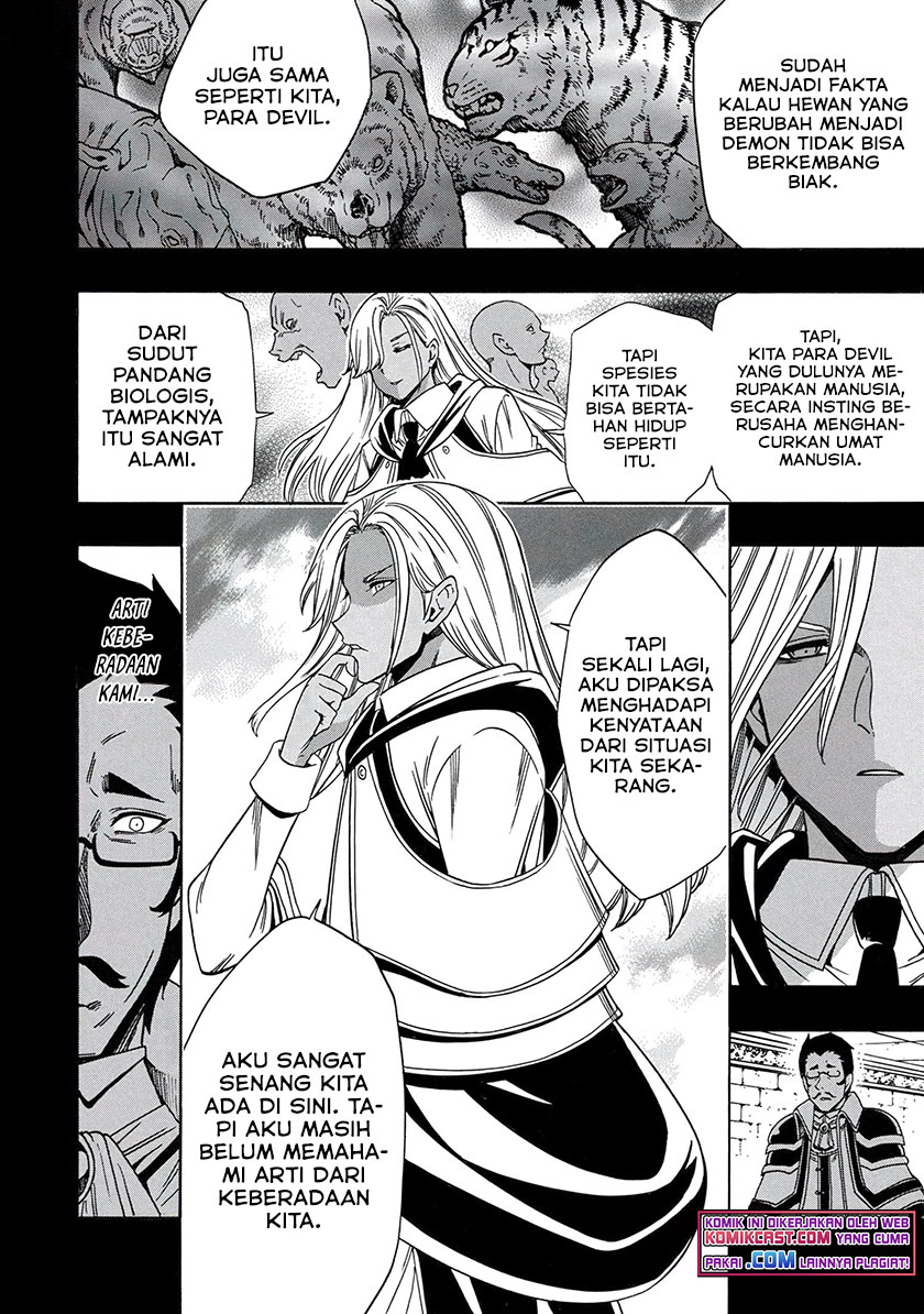 Kenja no Mago