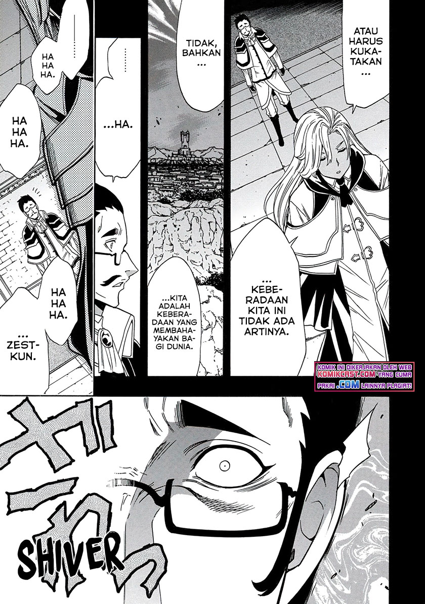 Kenja no Mago