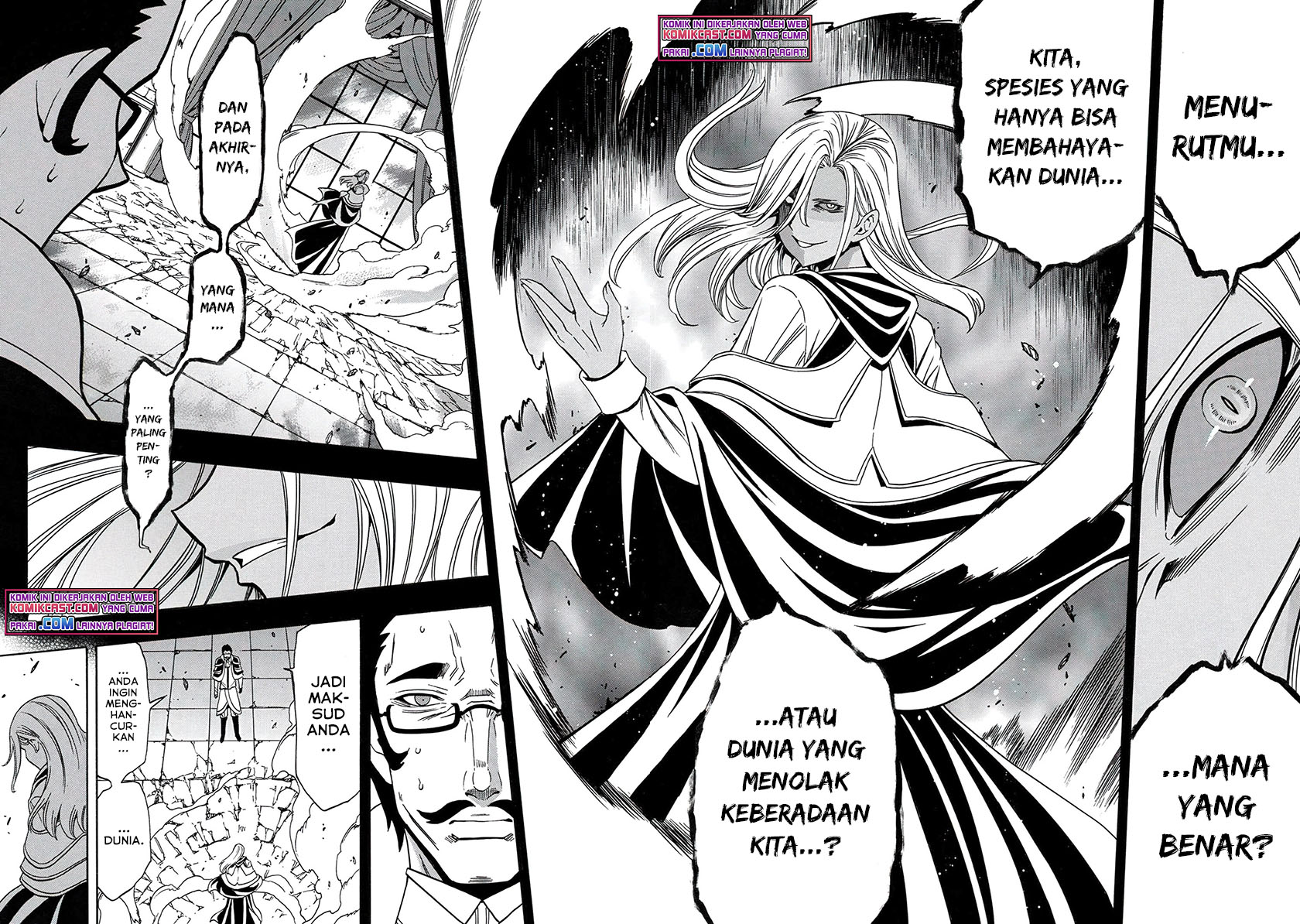 Kenja no Mago