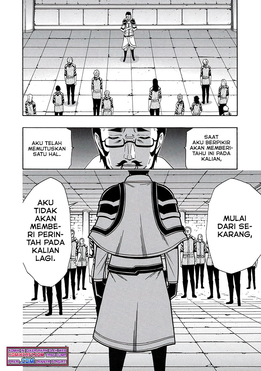 Kenja no Mago