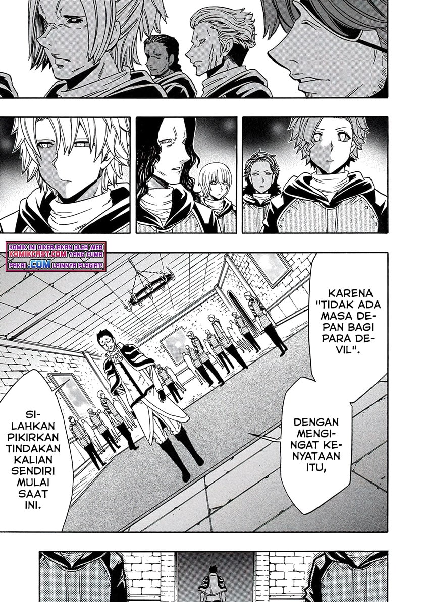 Kenja no Mago