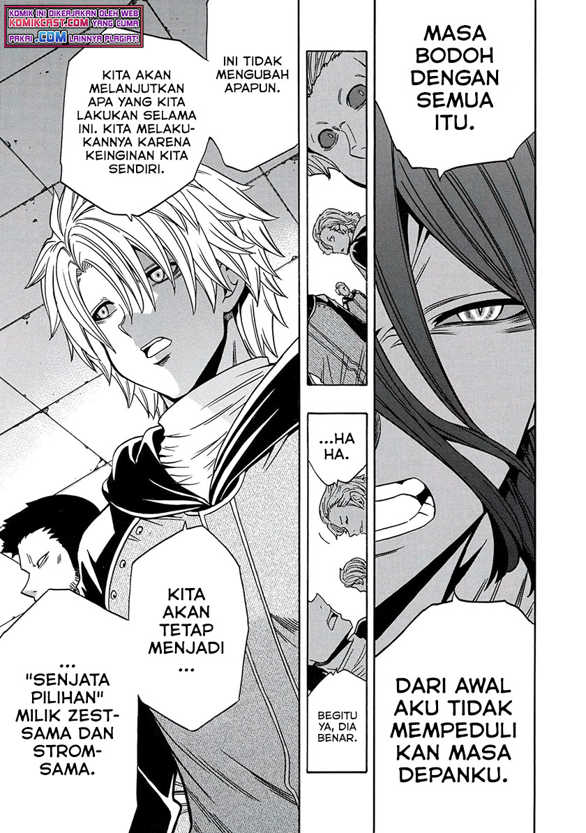 Kenja no Mago