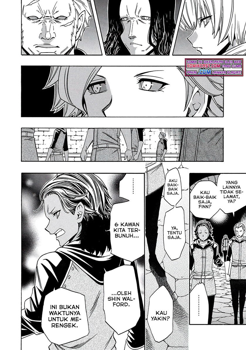 Kenja no Mago