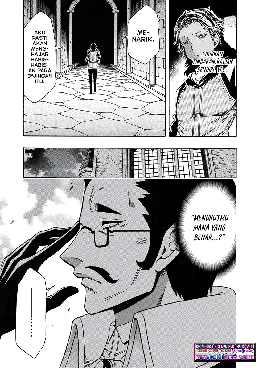Kenja no Mago