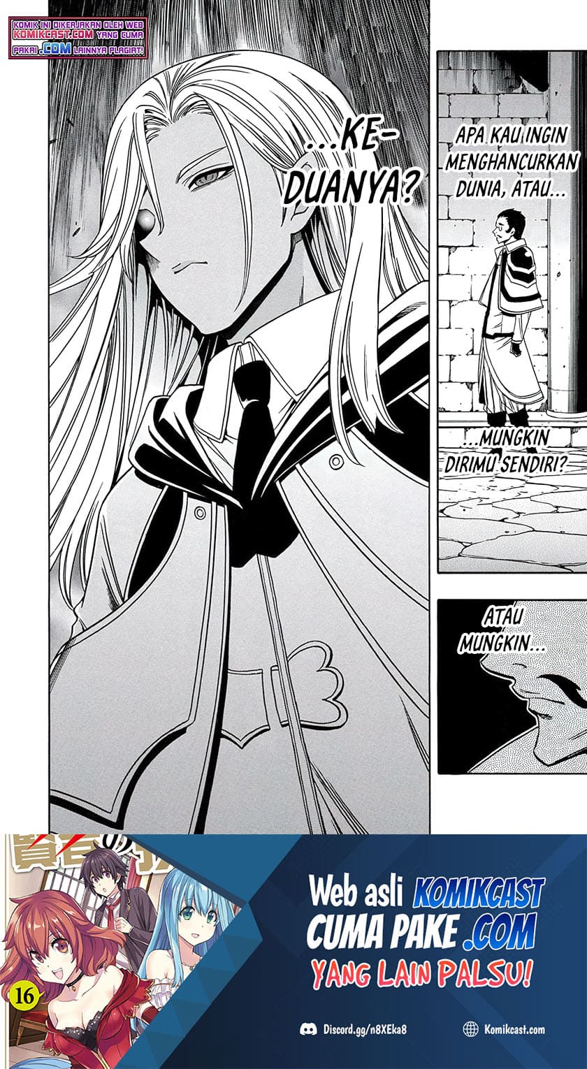 Kenja no Mago