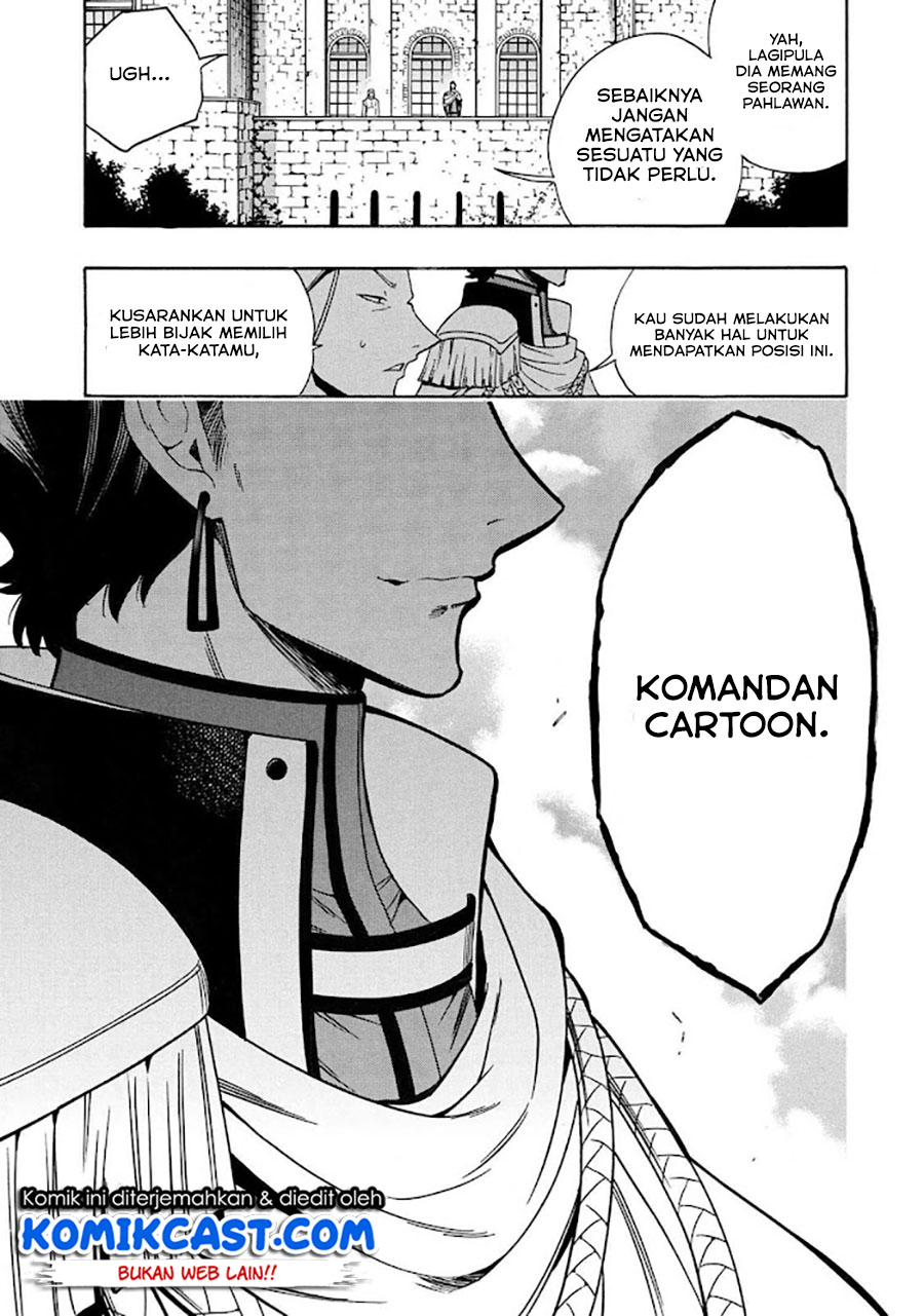 Kenja no Mago