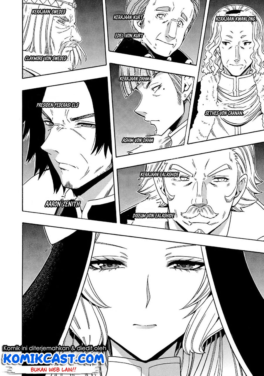 Kenja no Mago