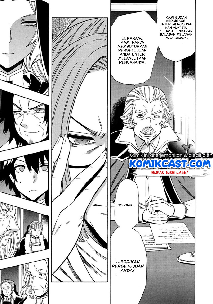 Kenja no Mago