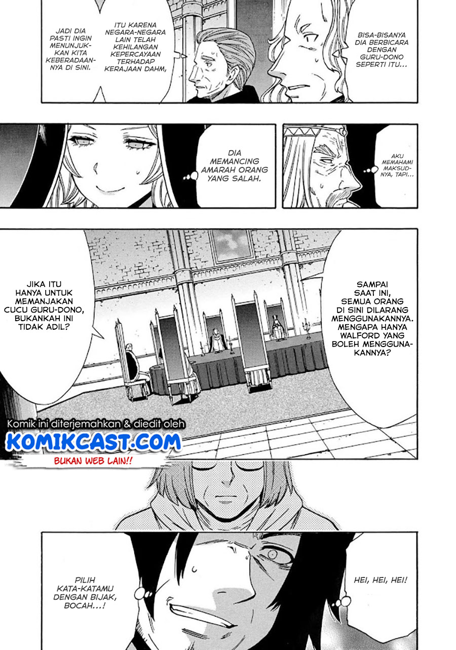 Kenja no Mago