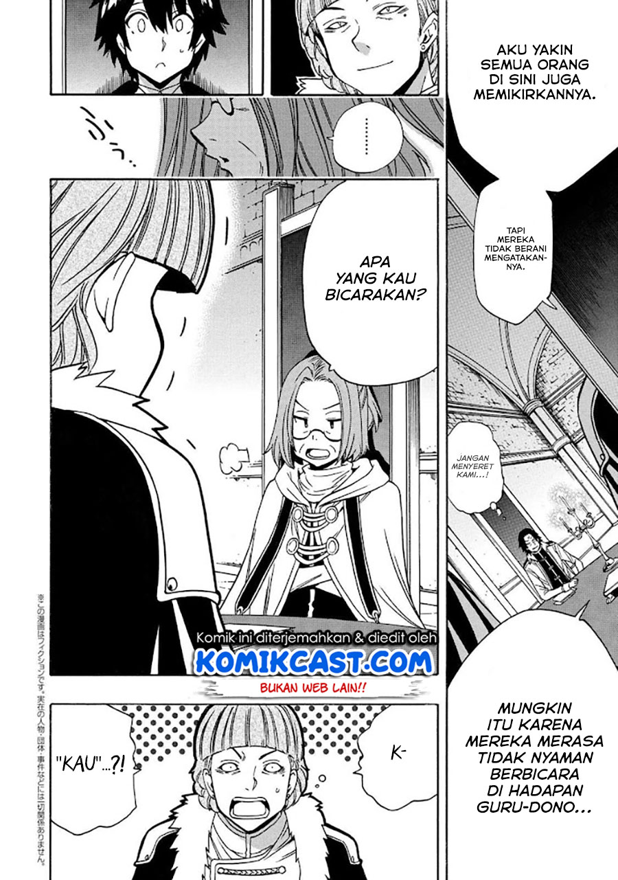 Kenja no Mago