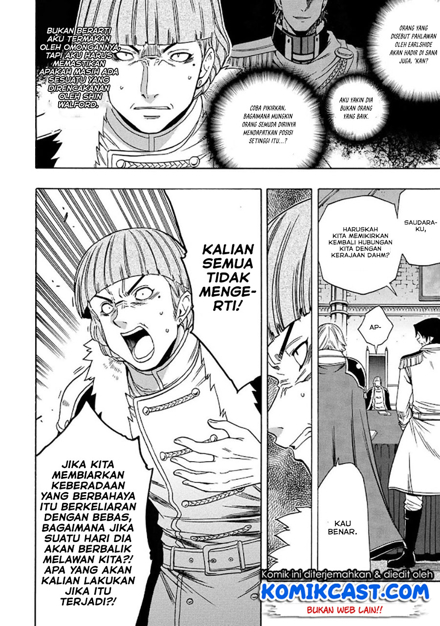 Kenja no Mago