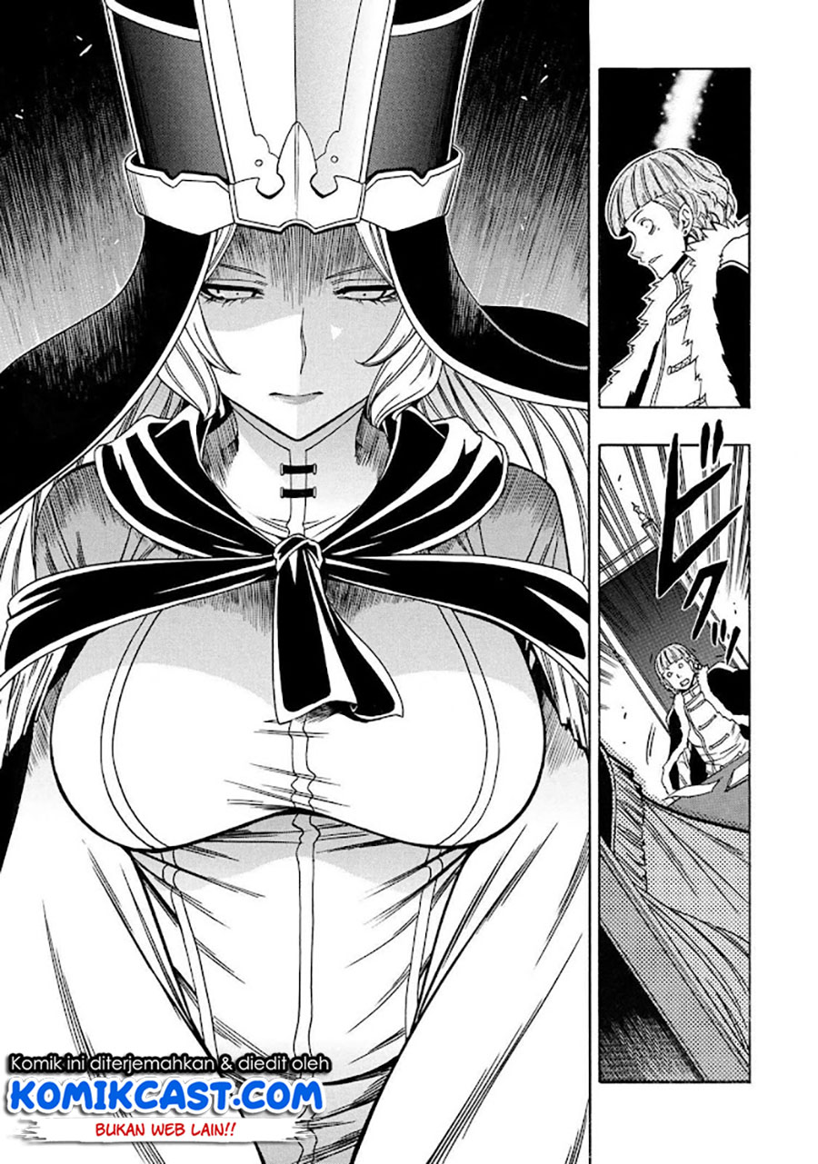 Kenja no Mago