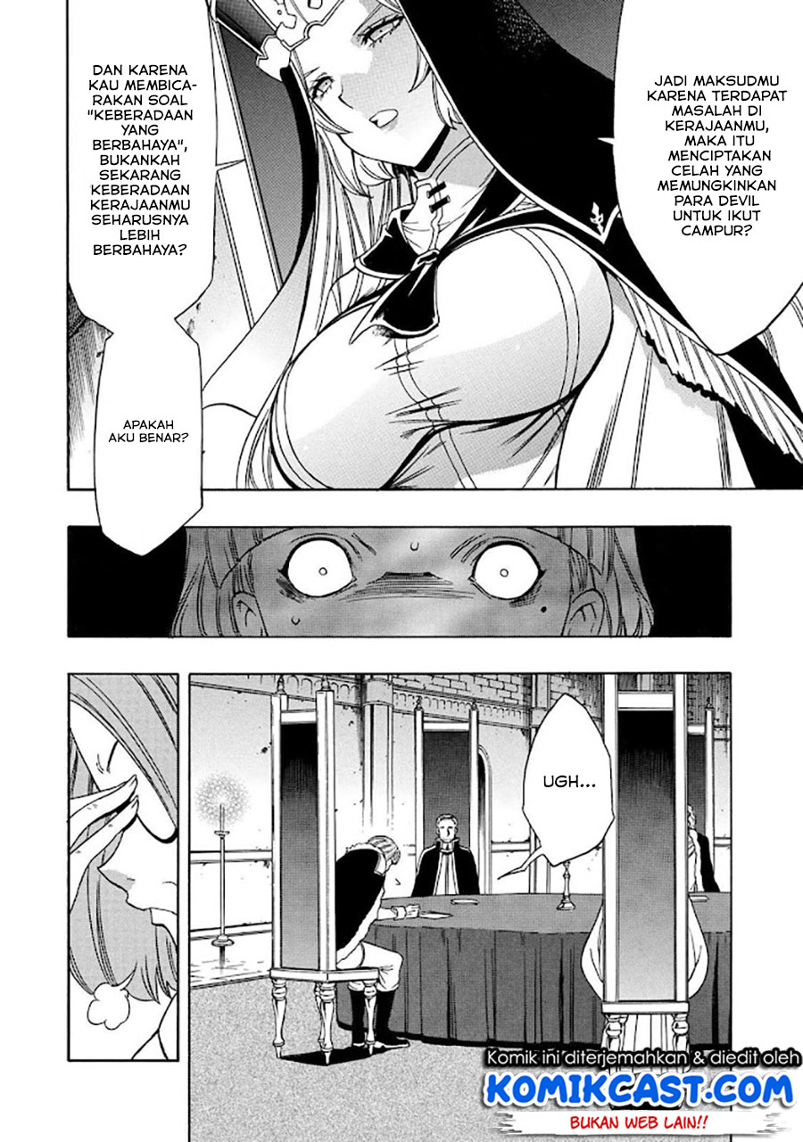 Kenja no Mago