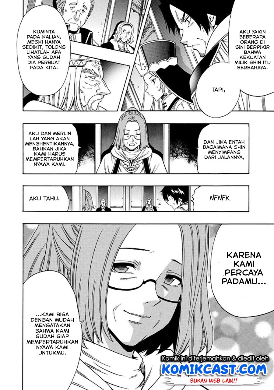Kenja no Mago