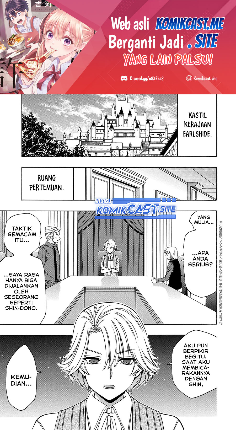 Kenja no Mago