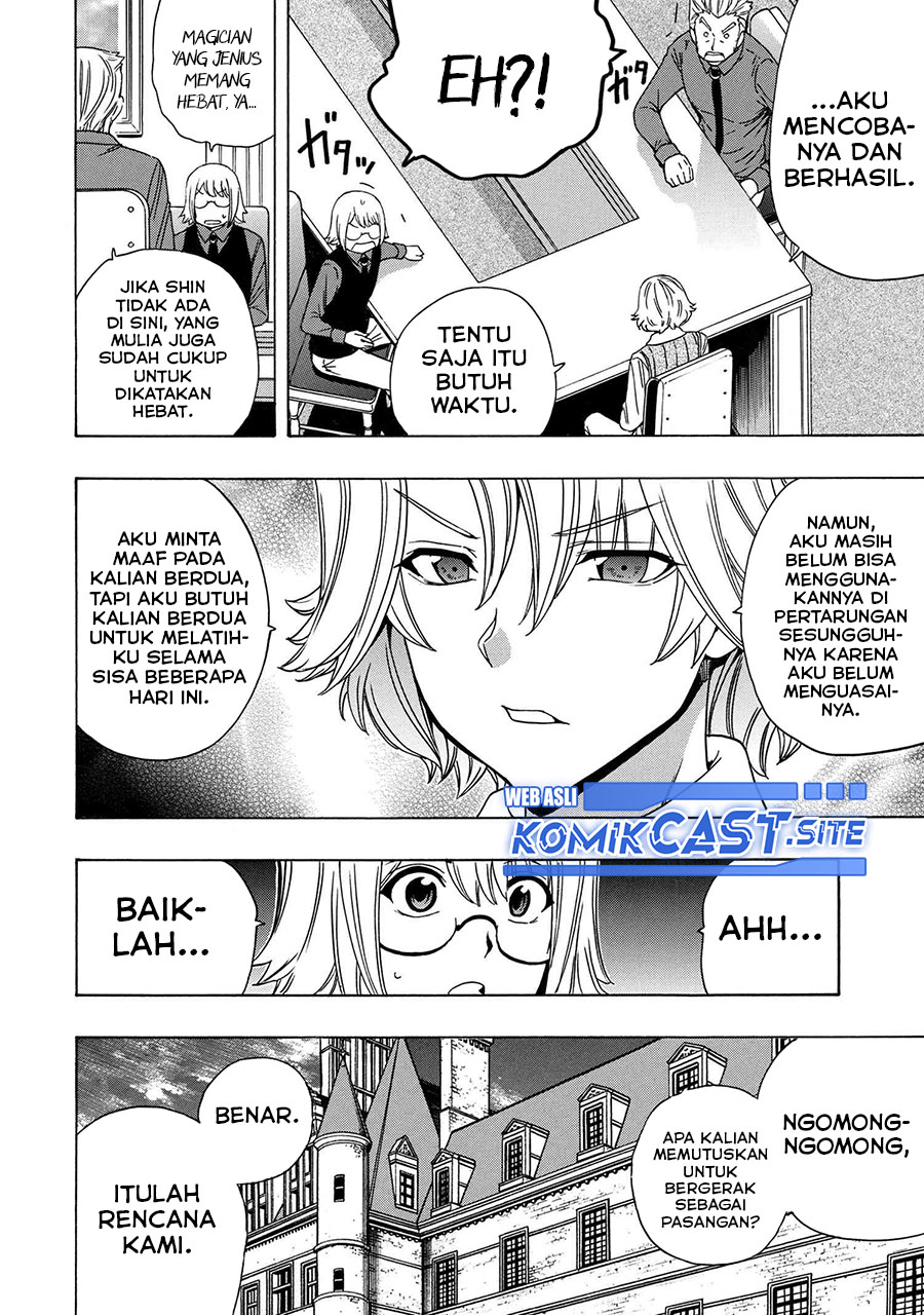 Kenja no Mago