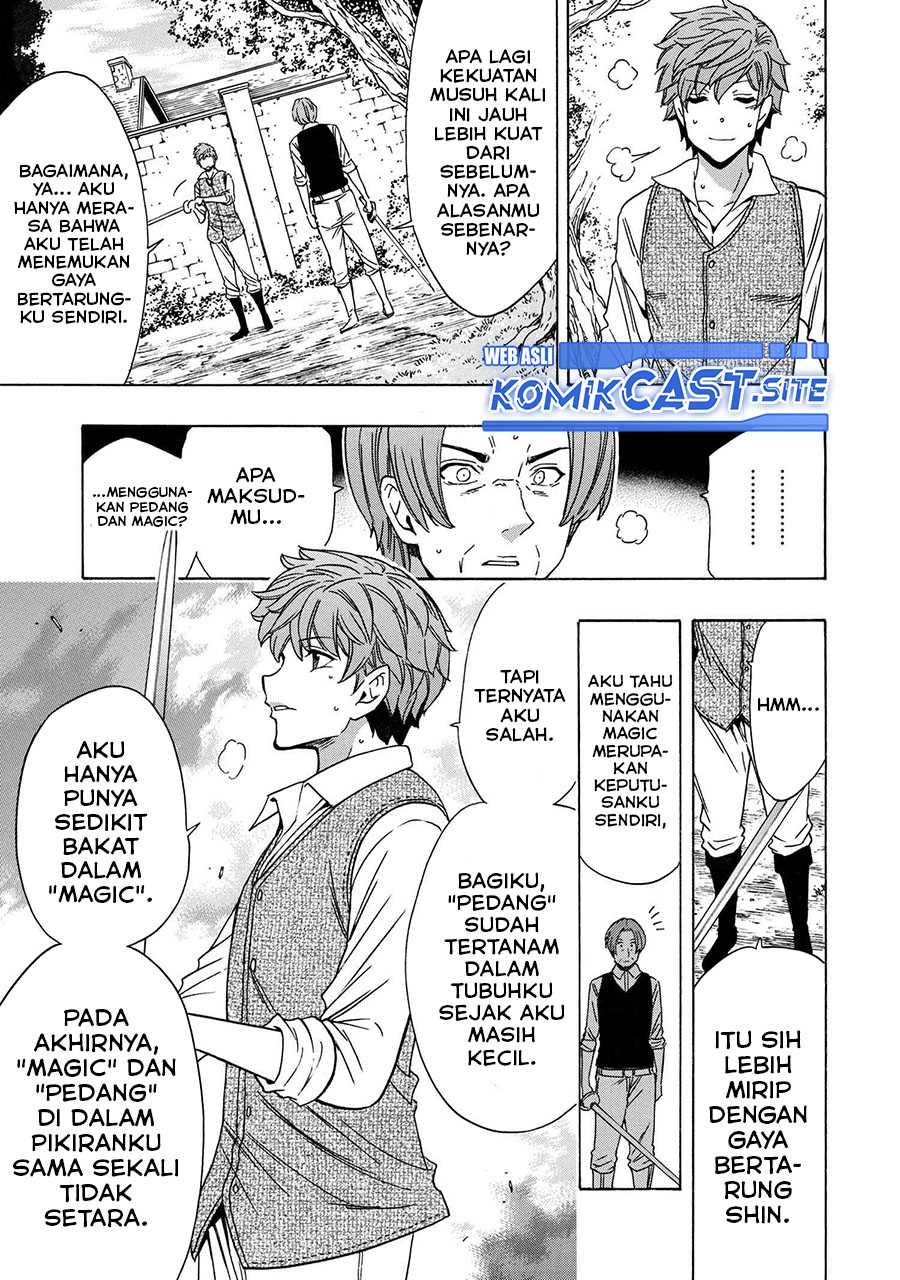 Kenja no Mago