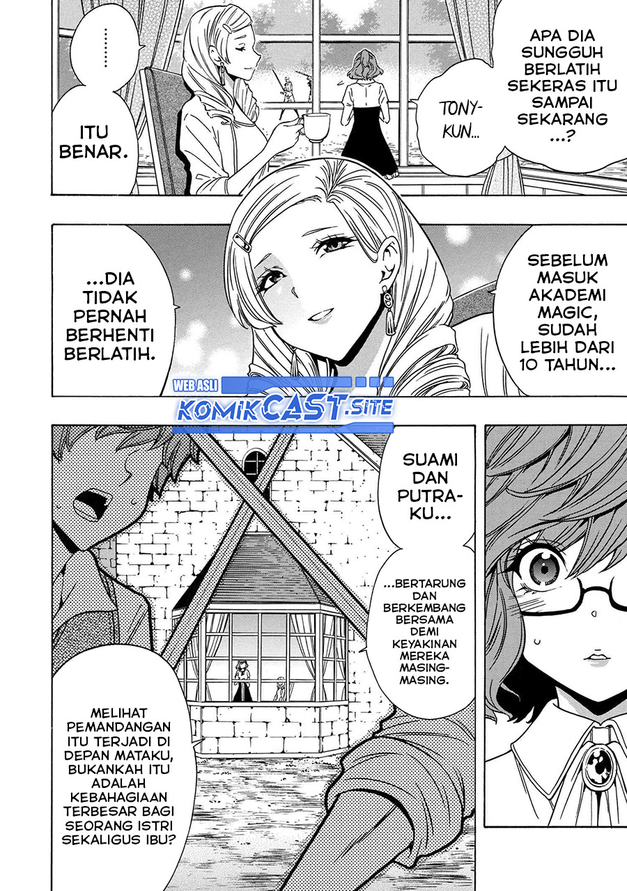 Kenja no Mago